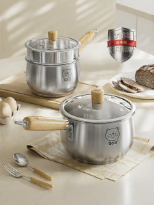 Suncha | Baby Food Stainless Steel Cook Pot 316L