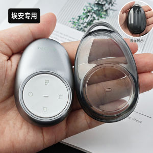 Aion Ayam Key Cover Second Generation Yplus Car Interior Decoration Simple Style TPU Material for I60 Car Key Shell