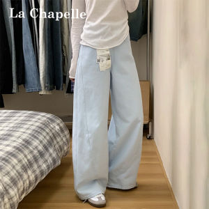 Quần Jeans Denim Ống Rộng Cạp Cao Màu Xanh Quần Dài Thường Ngày Cho Nữ Quần Dài Thẳng Lưng Cao Phong Cách La Chapelle