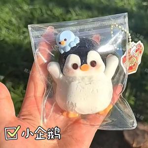 Đồ Chơi Thủ Công Làm Từ Silicon Mềm Mại Đồ Chơi Giải Trí Cho Trẻ Em Quà Tặng Cho Trẻ Em Đồ Chơi Mô Phỏng Hình Con Penguin