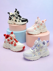 Belle | Fuzzy Lined Girls Sneakers
