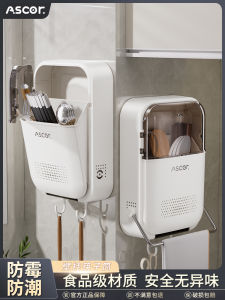 Hộp Đựng Thìa Treo Tường Bằng Nhựa Hình Thùng Đựng Đồ Dùng Nhà Bếp Đa Năng Đựng Thìa Đựng Đồ Dùng Gia Đình Cao Cấp Mẫu Mới