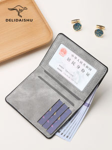 กระเป๋าใส่บัตรหนังบางสำหรับผู้ชาย กระเป๋าใส่เอกสารแบบพกพาได้หลากหลาย กระเป๋าใส่เหรียญแบบลำลอง กระเป๋าใส่บัตรแบบมีช่องหลายช่อง