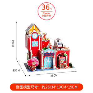 3D Sticker Fire Station House Toy Kindergarten Childrens Educational Assembly Handmade DIY Building Blocks Puzzle Toy