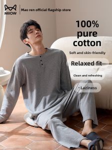 MiiOW | 100 Pure Cotton Long Sleeve Mens Sleepwear Four Seasons