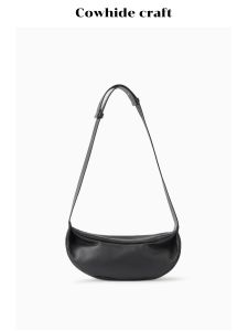 New 2024 Womens Crossbody Dumpling Bag Top Layer Cowhide Leather Simple Versatile Single Shoulder Underarm Bag Fashion Trend