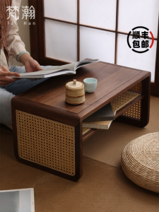 Bàn Trà Gỗ Đục Phong Cách Zen Nhật Bản cho Ban Công