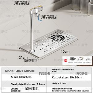 MOSHE | Embedded Automatic Stainless Steel High Pressure Cup Washer