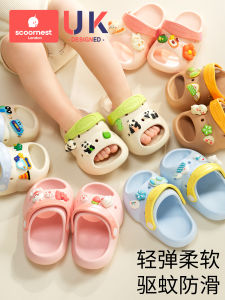 Soft Bottom Anti-Slip Childrens Slippers Indoor Outdoor Baby Bathing Home Slippers Boys Girls Summer Comfortable Cute EVA Slippers