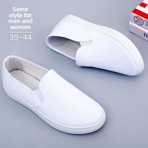 JIFANPAUL | Warm Winter White Canvas Shoes Easy-On