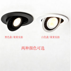 Colorful Adjustable LED Elephant Nose Ceiling Light 3W 7W Red Green Blue Yellow Purple Rotatable All Directional Monochromatic