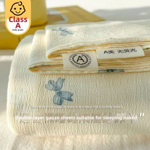 Nanjiren | Summer Double Layered Sheet Single Piece Non-Pure Cotton Set