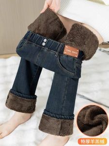 กางเกงยีนส์ทรงขาบานเอวสูงหนาสำหรับผู้หญิงในฤดูหนาว กางเกงยีนส์ทรงขาบานขนแกะสำหรับผู้หญิงไซส์ใหญ่ อบอุ่น ทรงหลวม สไตล์ลำลอง