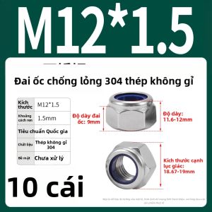 BAIRUITE | Đai Ốc Tự Khóa Chống Trượt Inox