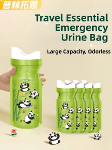 PULINTUOEN | Emergency Disposable Urine Bag for Car Use