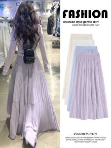 YAYANGREN | New Spring Summer High Waisted Loose A-Line Pleated Skirt