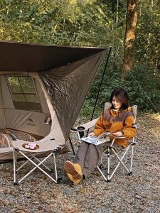 Naturehike Outdoor X Type Folding Recliner Split Camping Fishing Lounging Chair 600D Oxford Casual Back-up Chairs W& Table 120KG