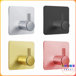 Amoki Stainless Steel Towel Hooks Free of punch Waterproof Rustproof Self Adhesive Towel Holder
