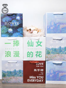 Túi Quà Tặng Hoa Hình Vuông Lớn Túi Quà Tặng Cầm Tay Ngày Lễ Tình Nhân Túi Đựng Quà Tặng Nhựa Dày 0.025mm Túi Quà Tặng Hình Trái Tim