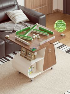 DMX | Multifunctional Folding Table