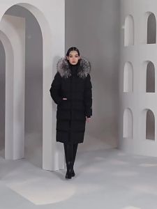 Guvet | High-end 8 Grid Fur Collar Womens Long Winter Down Coat