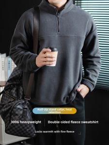 PERDONTOO | Heavy Weight Double Faced Fleece Thermal Sweater 300G