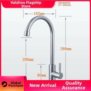 QUEZHOU | Thickened 304 Stainless Steel Kitchen Faucet Cold and Hot Water