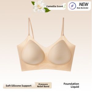 miiow | Invisible Thin Strap Womens Bra Breathable Foundation Liquid Seamless Summer Cool Feeling Nylon Vest Style No Steel Ring Adjustable Shoulder Strap