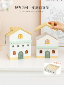 กล่องเก็บเครื่องประดับคริสตัลขนาดใหญ่พร้อมชั้นวางรองเท้าสำหรับเด็กผู้หญิง เรียบหรูและอเนกประสงค์ เหมาะสำหรับใช้ในบ้าน