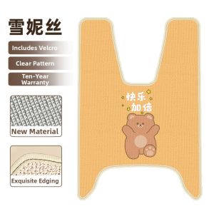 Customization Decoration Electric Bike Floor Mat