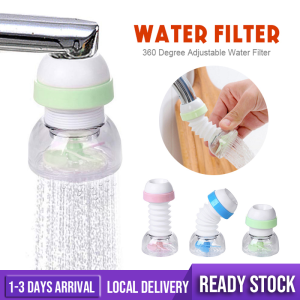 Kitchen Faucet Rotating Water Tap Filter Extender Nozzle Stone Fan Propeller Universal Telescopic Sprinkler