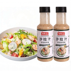 Sugar Free Low Fat Sesame Dressing
