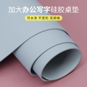 Waterproof Silicone Desk Mat Student Study Protection Pad Writing Table Pad Childrens Desk Cloth Home Dining Table Cover