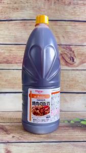 Nước Xốt Thịt Nướng Yakiniku E-basic (Ebara Nhật Bản) 215KG | Sốt Chấm Ướp Thịt Nướng kiểu Nhật
