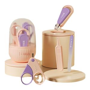 SHI YUE JIE JING | Baby Nail Care Kit Anti Pinch