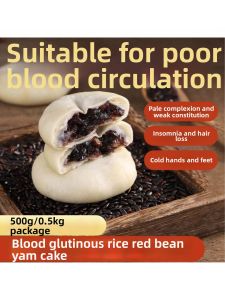 Sugar Free Chestnut Red Bean Yam Biscuits Snack