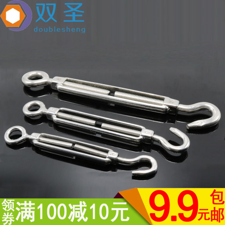 Penta Angel M4/M5/M6 Stainless Steel 304 Double Eye Turnbuckle Wire Rope Tensionm6 5pcs~p115214307
