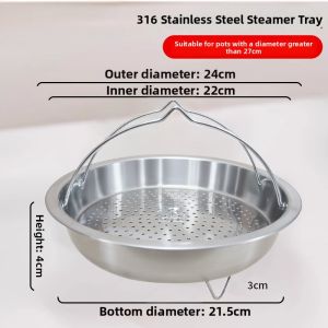 BAICHANG | Food-Grade 316 Stainless Steel Steaming Basket
