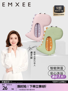 Thermometer Tắm Cho Bé EMXEE Thermometer Nước Tắm Cho Trẻ Sơ Sinh Và Trẻ Em Từ 0-50 Độ C Thiết Bị Đo Thân Nhiệt Tại Nhà