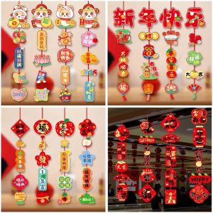 HWSJ 4Pcs/Set Cá Đồ trang trí treo hình rắn Rắn Giấy Trang trí Lễ Hội Mùa Xuân 2025 Vòng hoa dây chuyền năm Lễ Hội Mùa Xuân Trung Quốc