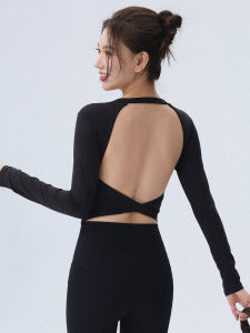 DRUR | Backless Padded Fitness Wear for Women