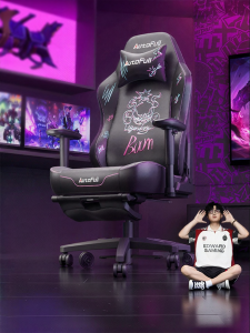Ergonomic Waist Protecting Gaming Chair