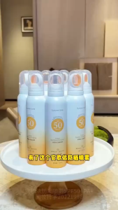 🔥Buy 1 Get 1 Free Moisture Defense Broad Spectrum Spray UV Spray Sunblock SPF50 PA+++ Whitening Sunscreen Spray UV Protection (150ml)