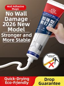 JIAYUN | High Adhesive Waterproof Non-Drilling Wall Fixing Glue
