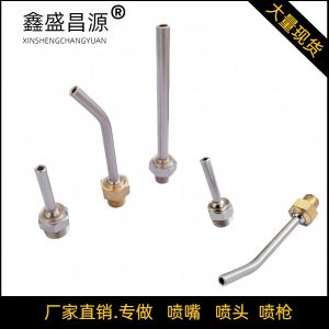 Adjustable High Pressure Hexagonal Universal Ball Shape Direct Spray Nozzle for Cooling Blowing External Thread Connection