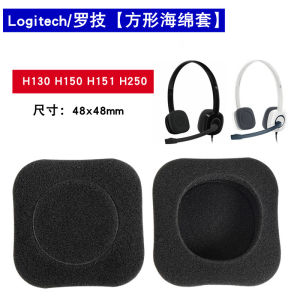 Logitech H150 Headset Ear Cushion H130 H151 H250 Headset Sponge Cover Replacement Accessories Headset Protective Case