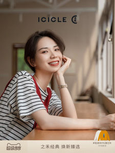 Classic ICICLE Womens Long Staple Cotton Striped Knitted Loose Fit Pure Cotton T-Shirt Top Casual Commute Style round Neck Short Sleeve