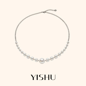 YISHU | Smile Gradient Pearls Sterling Silver Necklace