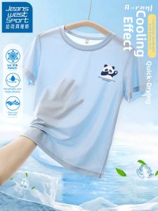 JEANSWEST SPORT | Moisture Wicking Boys T-shirt