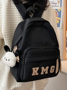 Amanko Childrens Travel Backpack Soft Polyester Material Pure Color Design Vertical Square Shape Waterproof Zipper Closure